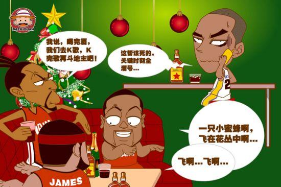体系的