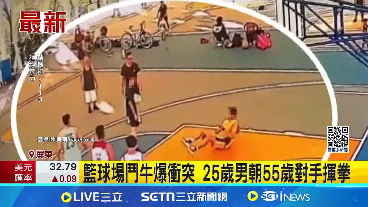赖于佩雷拉