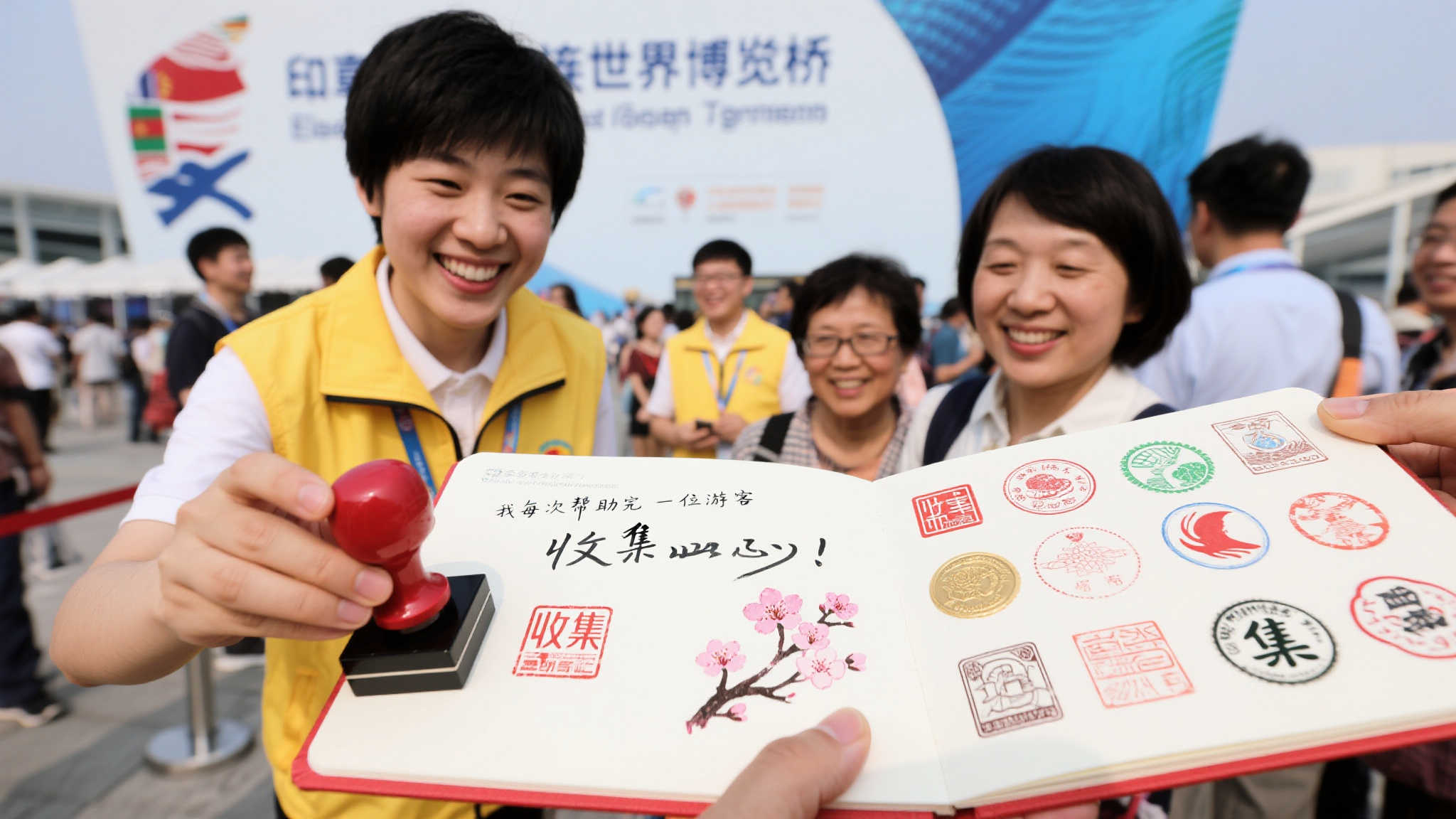 在逆境中仍
