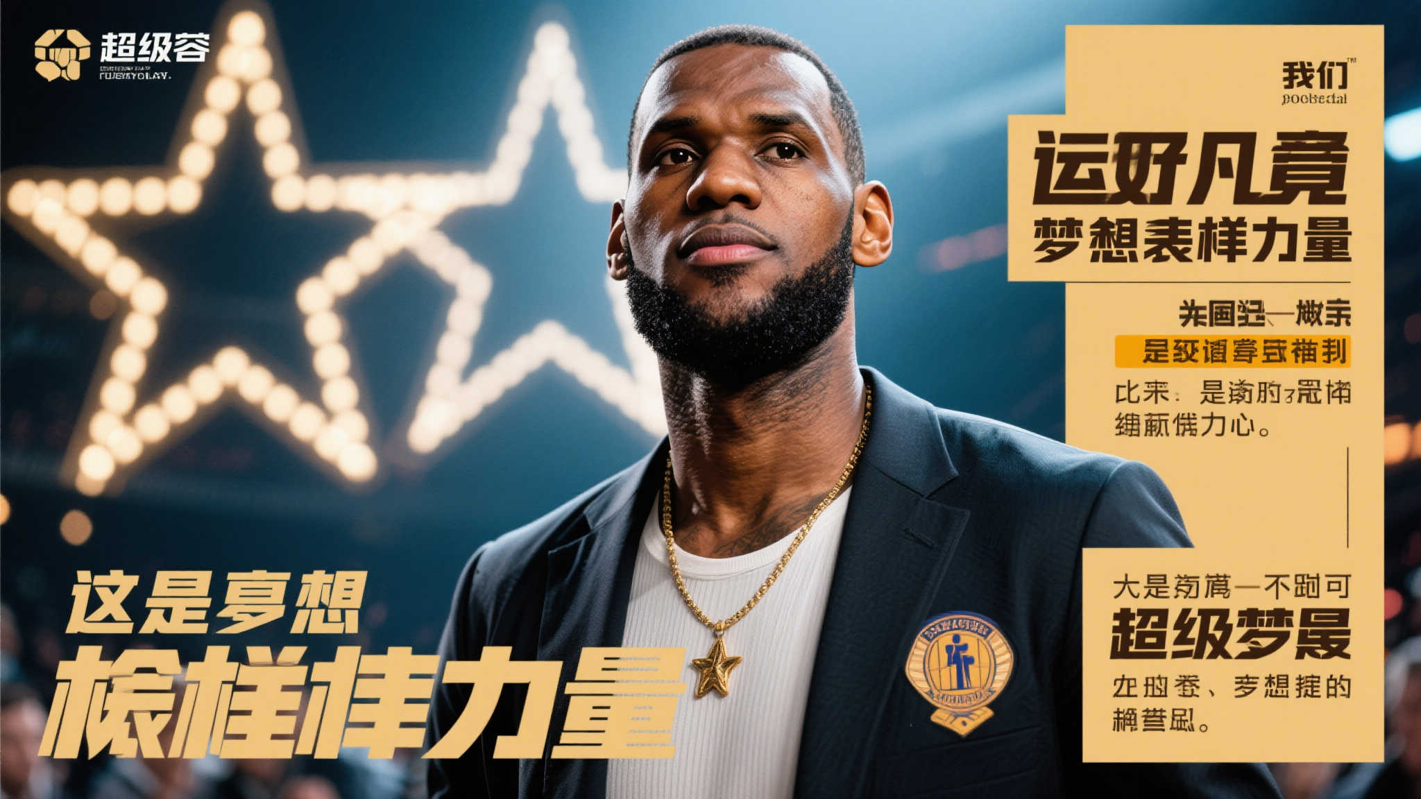 並依賴快速 並依賴快速