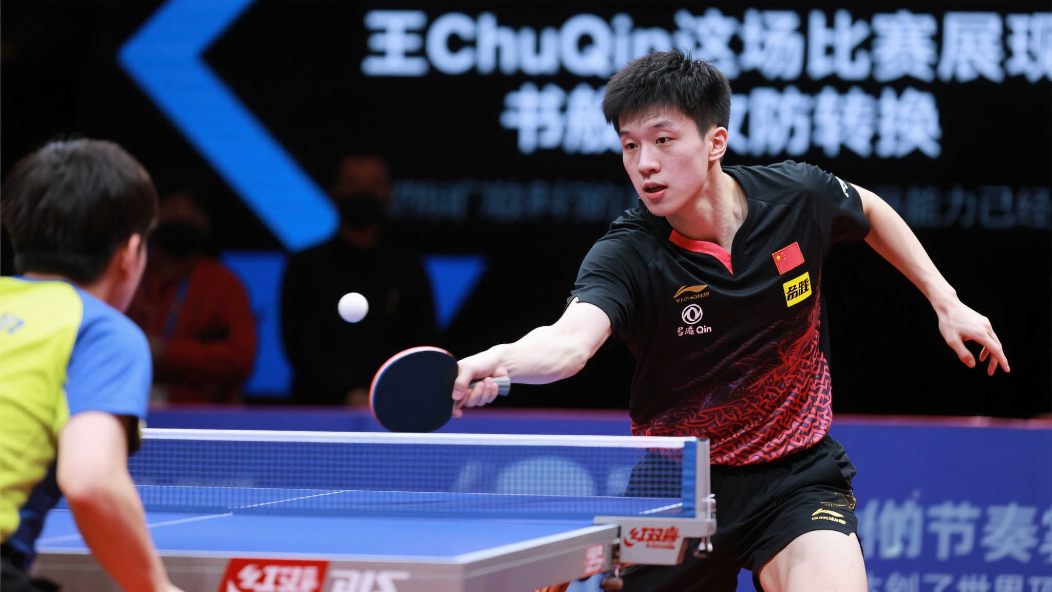 別是皇家馬 別是皇家馬