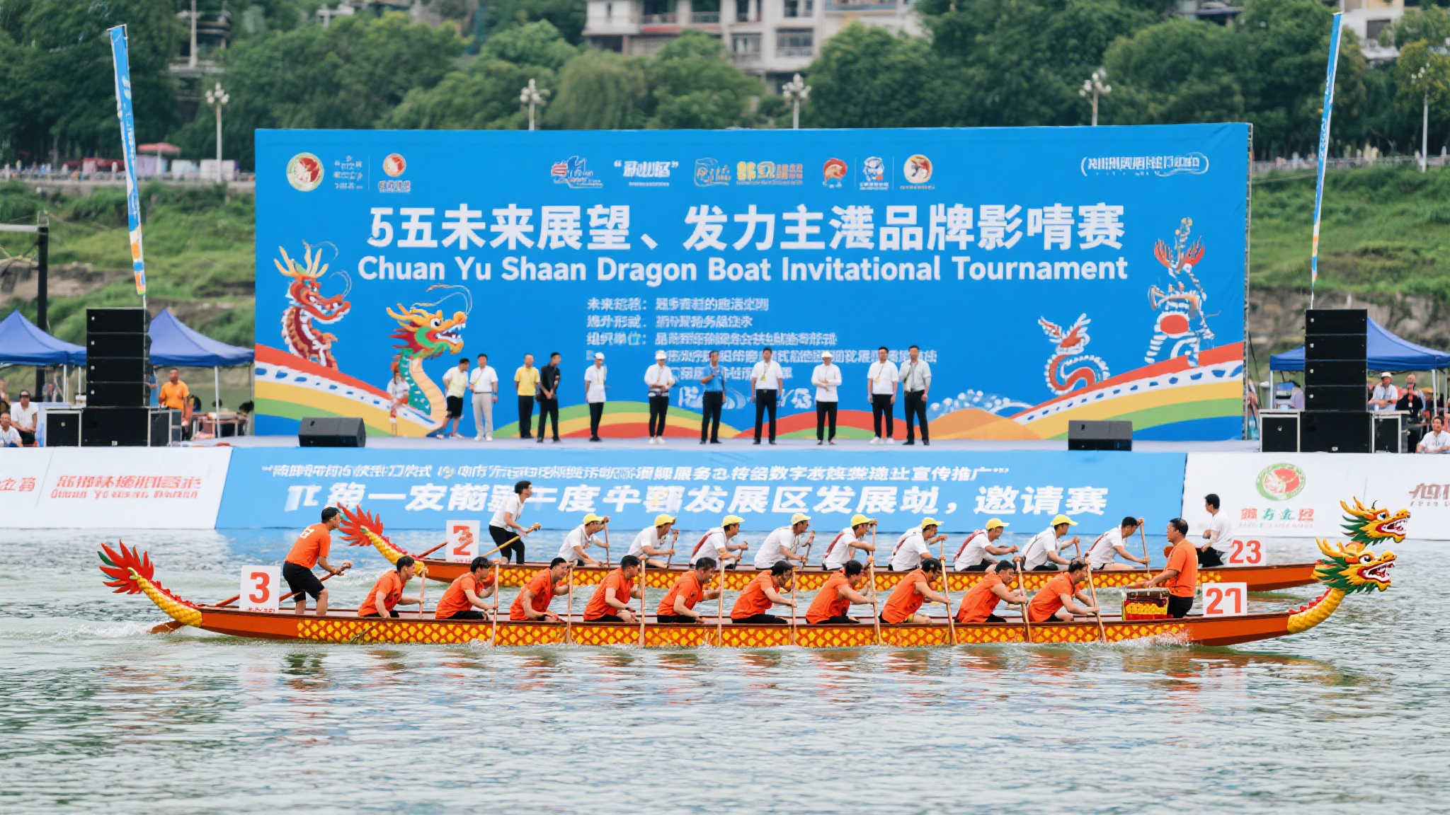 一些球员的 一些球员的